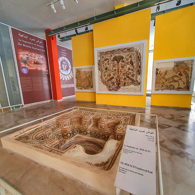 musée archéologique de sousse
