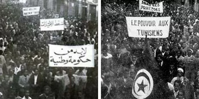 Émeutes du 9 avril 1938 Tunisie